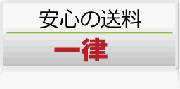 CAD・PDF出力センター - PDF・CADなどの大判出力サービス -